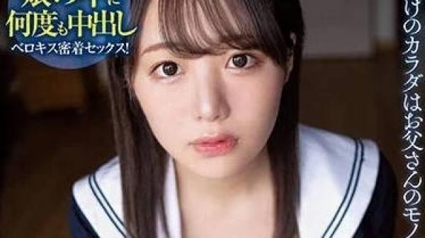 BF-682 妻子不在时-日向日景